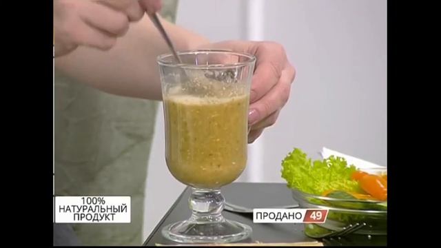 Кедровая каша для здоровья и очищения печени. смотреть онлайн