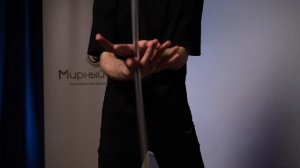 как крутить палку / комбинация на 2 руки
