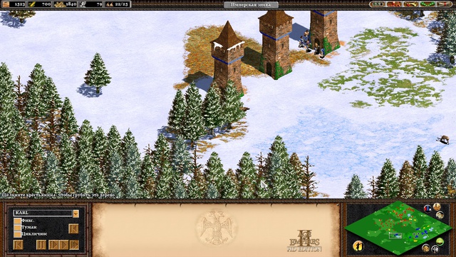 AGE OF EMPIRES 2 HD EDITION, КАРЛ ПРОТИВ ФЕЙЕРА смотреть онлайн