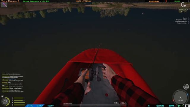 РУССКАЯ РЫБАЛКА 4 РР4 ? ЧАСТЬ 2! ПЕТРОВИЧ ПРОБУЕТ ЗАКРЫТЬ СТАРЫЙ ОСТРОГ ? КЛЮНЕТ ТРОФЕЙ ИЛИ НЕТ !? смотреть онлайн