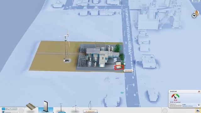 SimCity (Серия 2,5) - Проблемы с Электричеством!