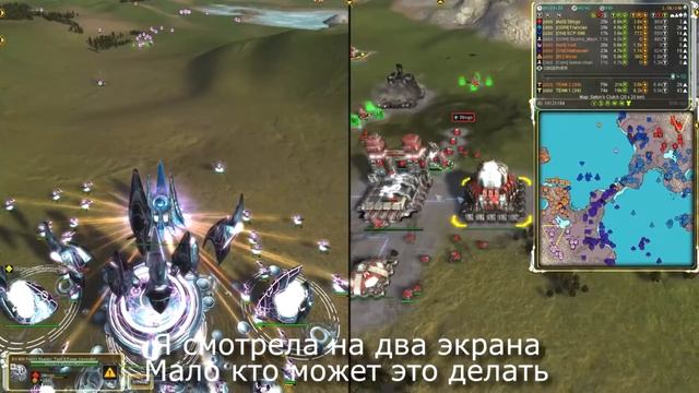 Мемы в Supreme Commander смотреть онлайн