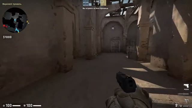 CS: GO — Самые сложные боты (2022-10-01) смотреть онлайн