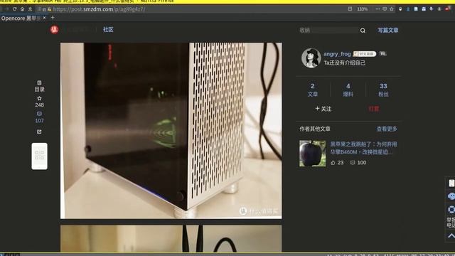 20-02c CS Opencore 黑蘋果 Comet Lake i3-10100 搭配 AsRock B460M Pro4 смотреть онлайн