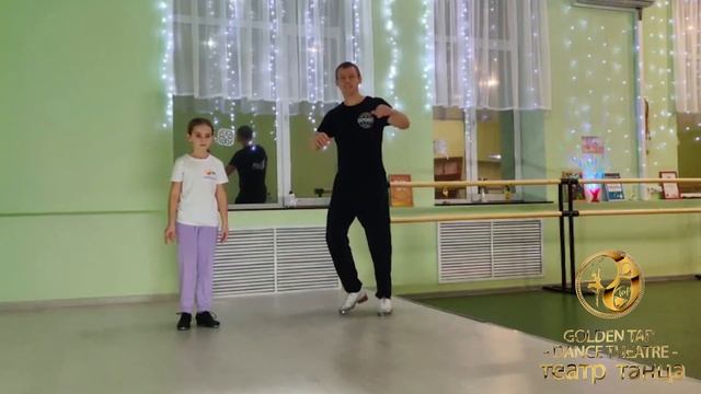Tutorial tap dance Golden Tap Dance Theatre / Ростов-на-Дону смотреть онлайн