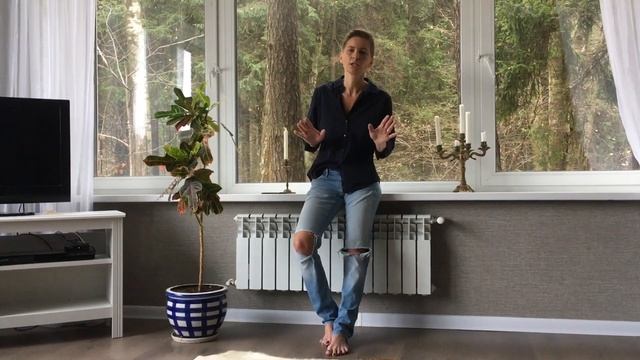 Если Вы влюбились в Тельца! смотреть онлайн