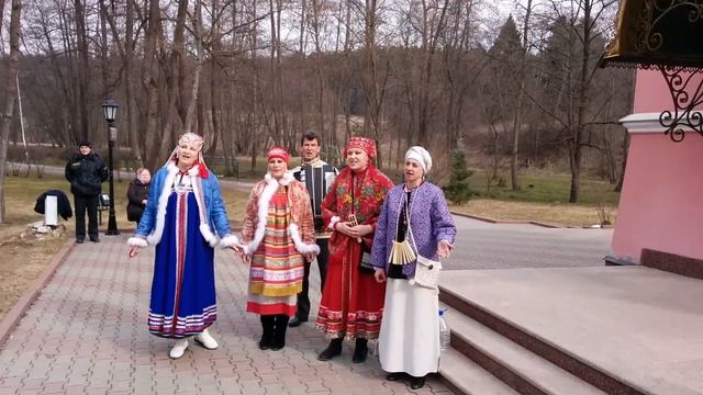 Ансамбль Кладезь смотреть онлайн