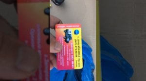 Переходная плита Луаз , Ваз