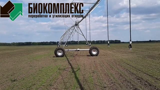 Сборка Дождевальной машины смотреть онлайн