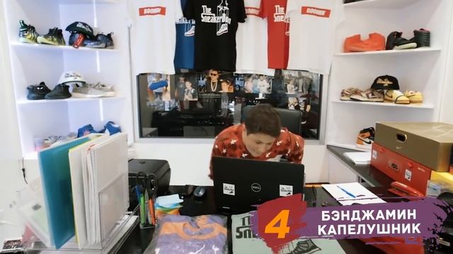 6 ДЕТЕЙ-ГЕНИЕВ, КОТОРЫЕ СТАЛИ МИЛЛИОНЕРАМИ! смотреть онлайн