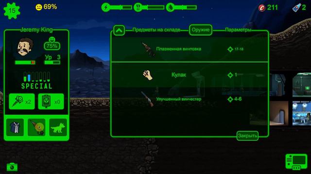 Первое видео по игре: FALLOUT SHELTER смотреть онлайн