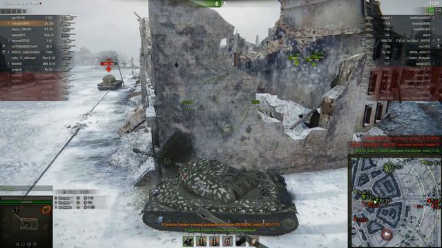 260 мастер 7300 урона смотреть онлайн