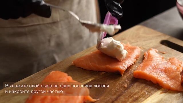 Лосось в соусе терияки с творожным сыром смотреть онлайн