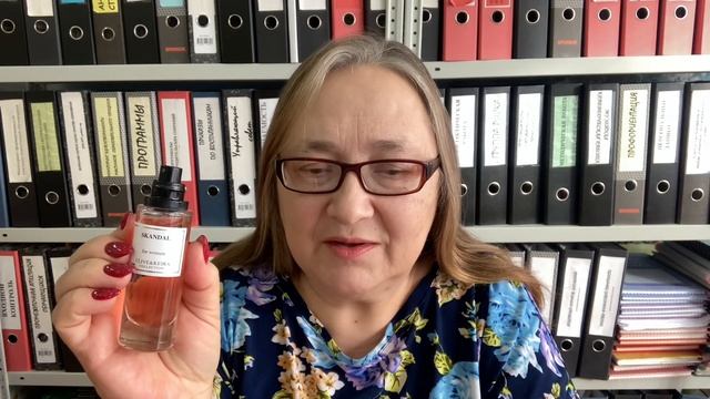 Clive&Keira Scandal. Аналог Scandal Jean Paul Gaultier от турецкого производителя. смотреть онлайн