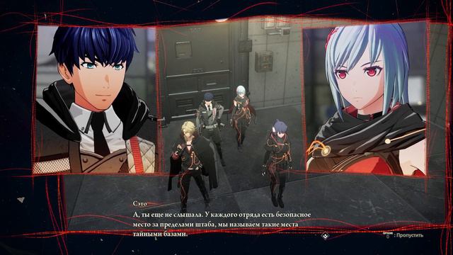 Прохождение Scarlet Nexus - 3 - Кикутиба и Тайная База | Новая Игра+ смотреть онлайн