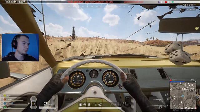 👊 PUBG "СТРИМ от ктберкотлеты Фараона" PlayerUnknown’s Battlegrounds смотреть онлайн