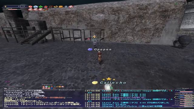【うにゃ猫】FINAL FANTASY XI【DDバス ヴォルト装備取り】＃24 смотреть онлайн
