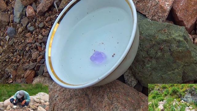 13 Голубой Сапфир всплывает 2 смотреть онлайн