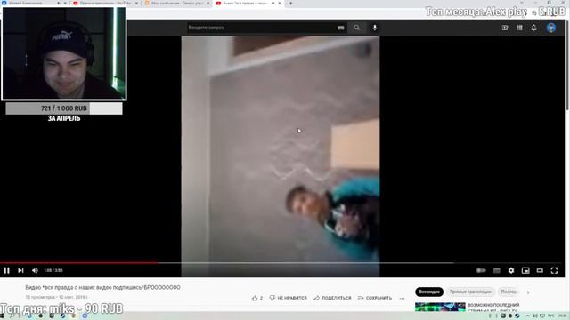 ХАЛПОНДУС СМОТРИТ: Видео *вся правда о наших видео подпишись*БРОООООООО - GE LQ смотреть онлайн