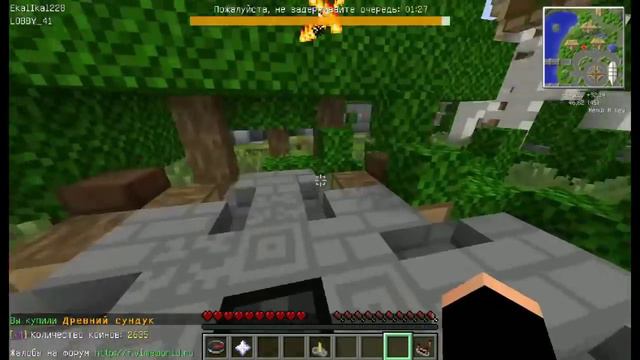 VimeWorld |ОТКРЫТИЕ КЕЙСОВ В MINECRAFT #1 смотреть онлайн