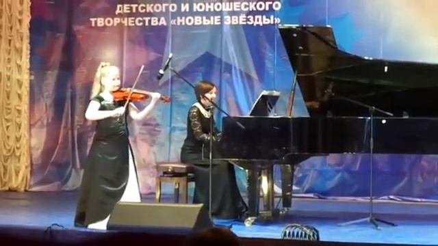 Анастасия Агафонова 8 лет ДМШ N 1 г Губкин К Бом 'Тремоло' смотреть онлайн