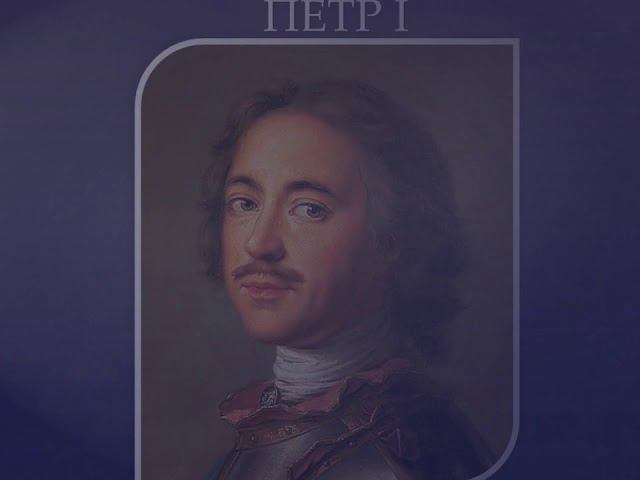 ДЕНЬ НАРОДНОГО ЕДИНСТВА смотреть онлайн