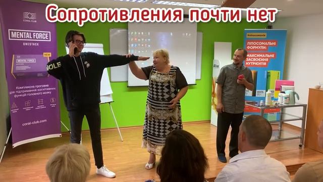 Кинезиологический тест, как работает #нейтроник защита от электромагнитных излучений смотреть онлайн