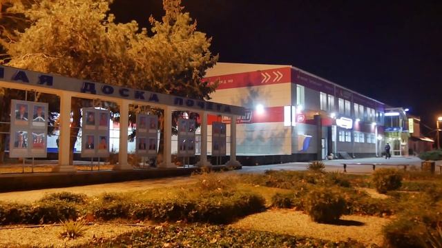 Кореновск. Город встречает огнями? смотреть онлайн