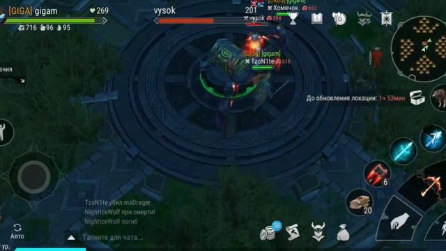 Что будет с игрой Фростборн? 《 Ух там жара 🔥 》 Frostborn смотреть онлайн