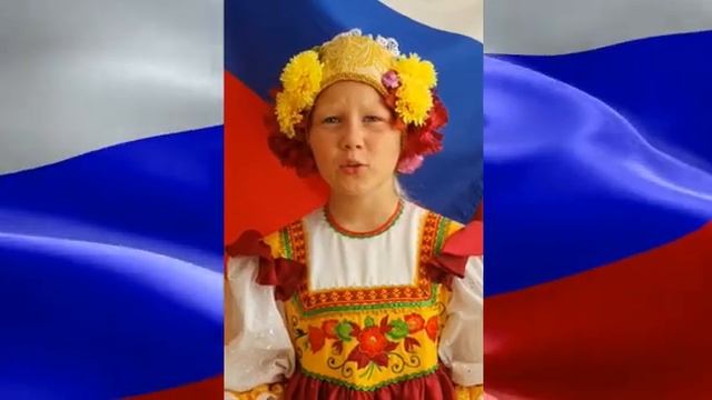 22 августа – День Государственного флага Российской Федерации. смотреть онлайн
