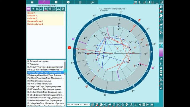 Первые шаги с Galaxy. Занятие 3 (20220317) смотреть онлайн