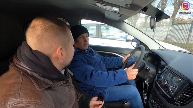 ПОЛНЫЙ СЕРВИС ДЛЯ ПОКУПАТЕЛЯ LADA VESTA COMFORT WINTER смотреть онлайн