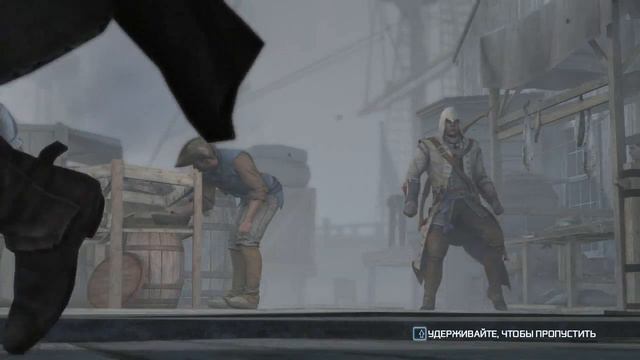 Assassin's Creed 3 смотреть онлайн