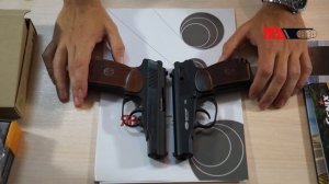 Обзор на пневматический ПМ фирмы Gletcher и Байкал, сравнение ПМов