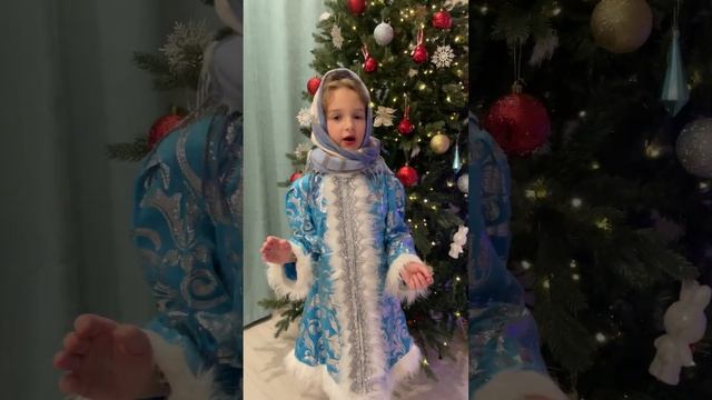 Потолок ледяной . смотреть онлайн