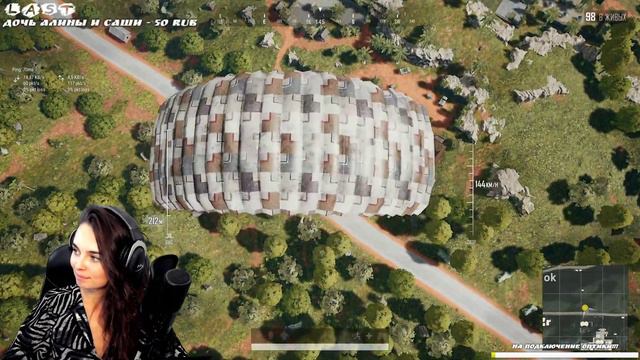 ВОЗВРАЩЕНИЕ СТРИМЕРШИ? ❖ PUBG / ПАБДЖИ / ПУБГ