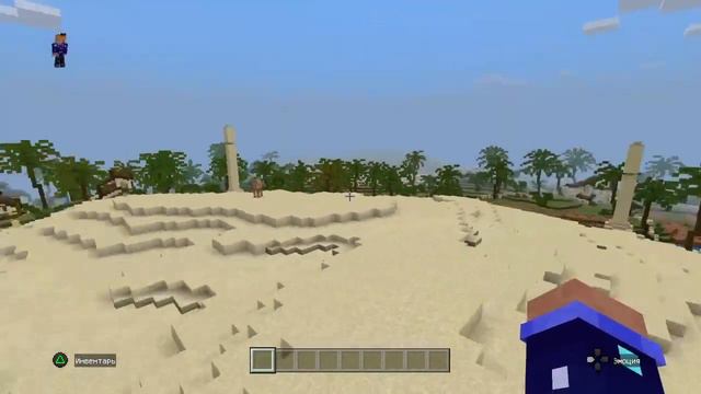 Древний египет (жесть) смотреть онлайн