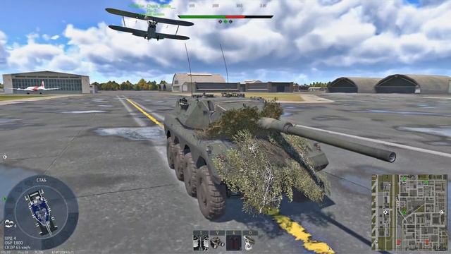 ПО-2 "Кукурузник" - легенда! War Thunder Random № 46 смотреть онлайн