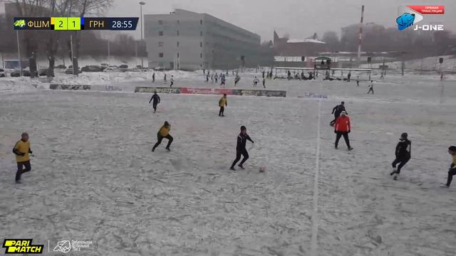 ВФЛ 43+. Тур 11. ФШМ - Горняк. (12.12.2021) смотреть онлайн