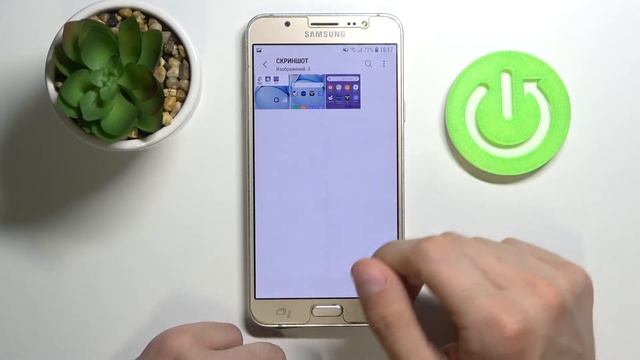 Как на Samsung Galaxy J7 заскринить / Как сделать скриншот на Samsung Galaxy J7 смотреть онлайн