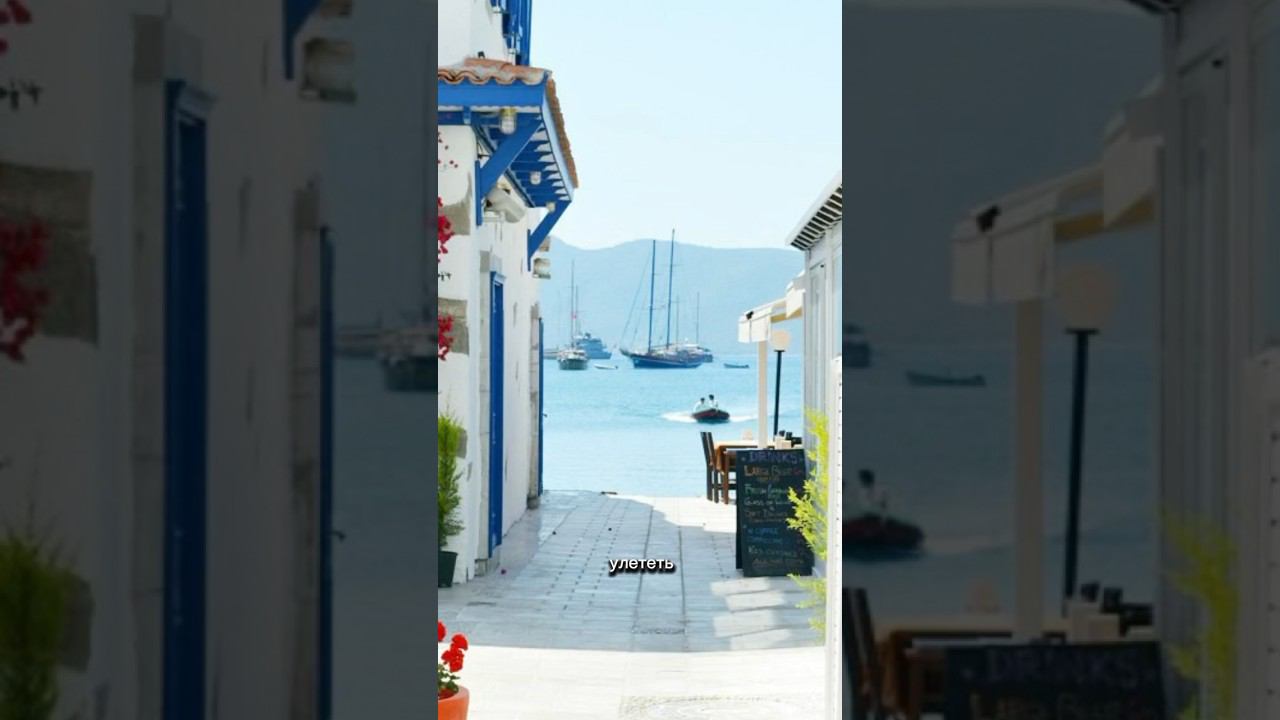 «Белавиа» запустила чартерные рейсы из Минска в турецкий Бодрум #бодрум #минск #гомель #турция смотреть онлайн