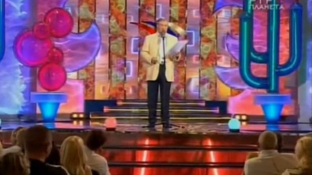 Семён Альтов - Слон и муравей 2008 смотреть онлайн