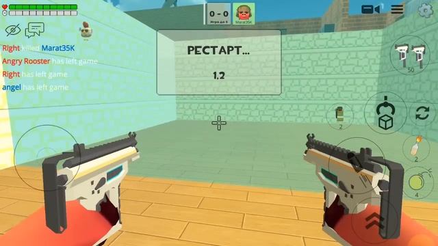 видео по игре Chicken Gun смотреть онлайн