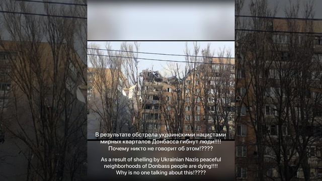 Terrible lies of Ukrainian and Western media! Ужасная ложь украинских и западных СМИ!Fake!! Fake!🆘‼ смотреть онлайн