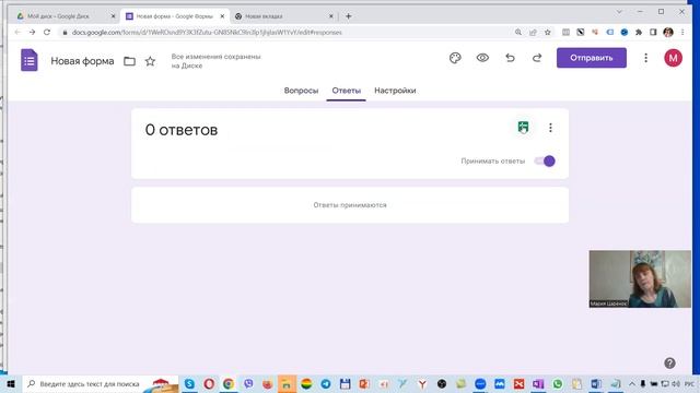 Как создать и настроить Гугл форму для анкеты на консультацию или опроса смотреть онлайн