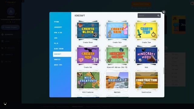 Сайт для создание аддонов. | Как создать аддон для майнкрафта пе.