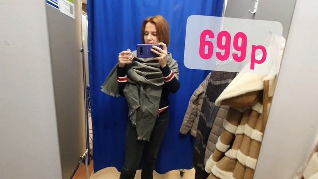 СЕКОНД ХЕНД╽Обзор из Мегахенд ╽Кашемир и шерсть по 140 р в Зизаге удачи !!!