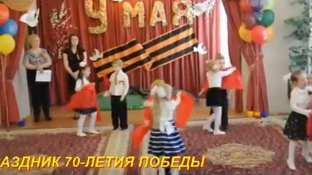 "А ЗАКАТЫ АЛЫЕ" танец детей старшей группы смотреть онлайн