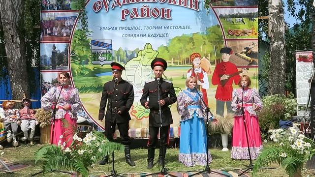 Коренская ярмарка-2018. Песня про казаков смотреть онлайн