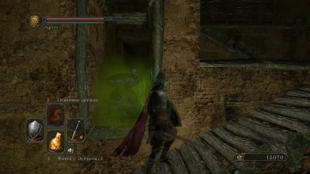 Dark Souls 2 #12 [Живые комментарии] смотреть онлайн